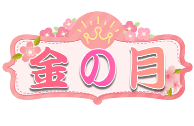 ロゴ