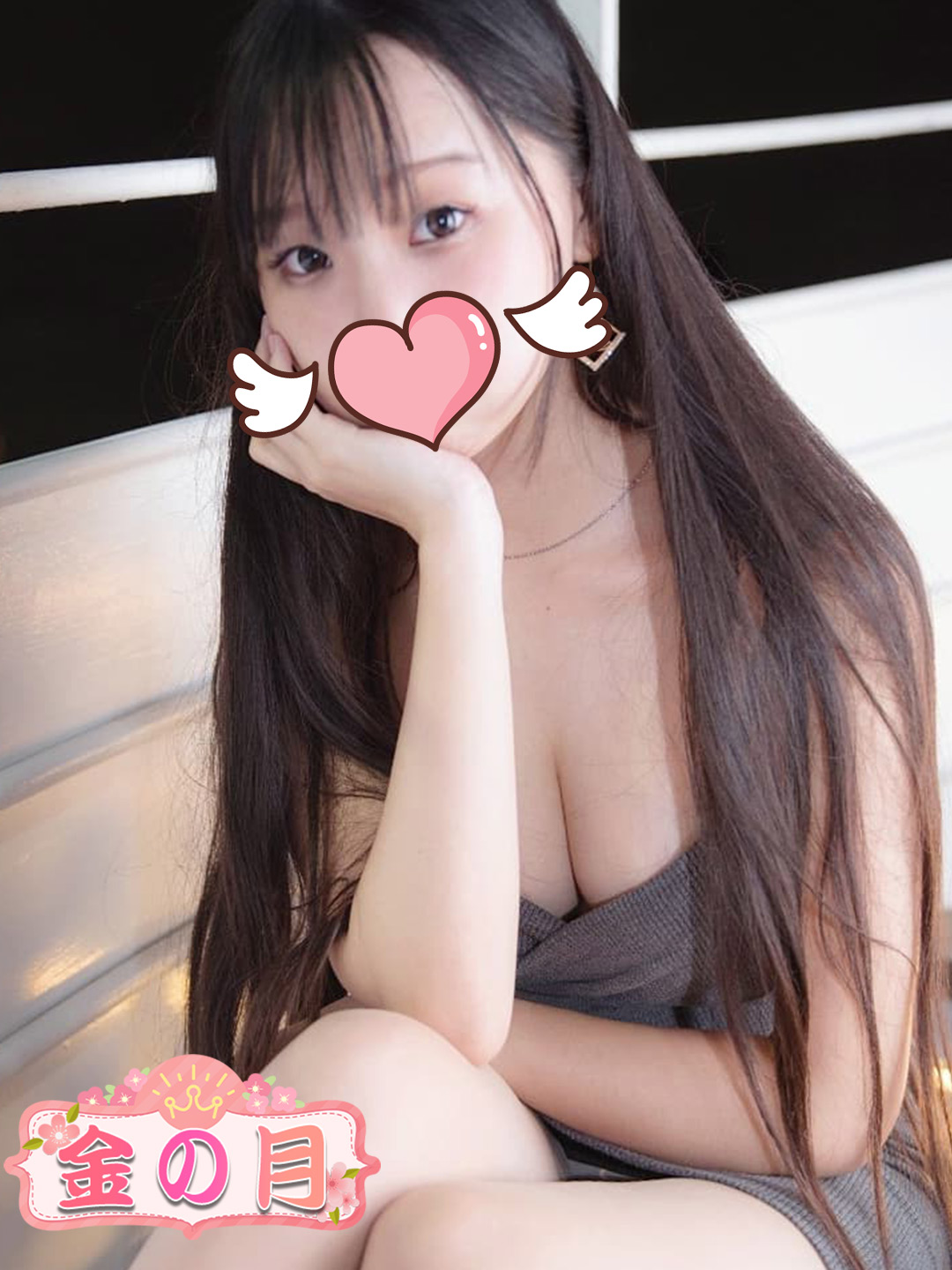 NO PHOTO